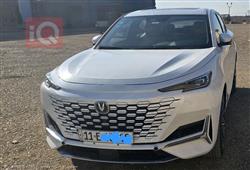 شانجان يوني كي